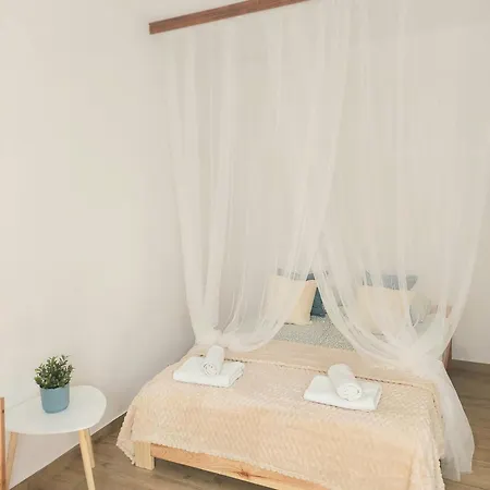 Smoluchowskiego דירה